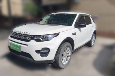 Used Land Rover Discovery Sport 2018 240 PS PURE Edition