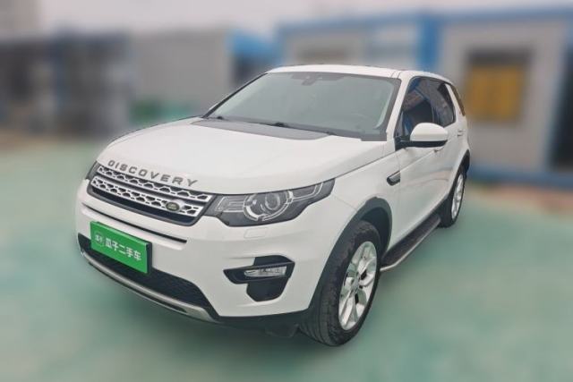 Used Land Rover Discovery Sport 2018 240 PS HSE Version