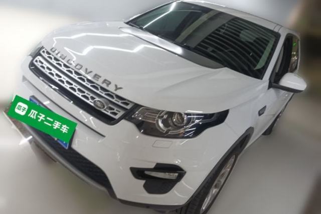Used Land Rover Discovery Sport 2018 240 PS HSE Version