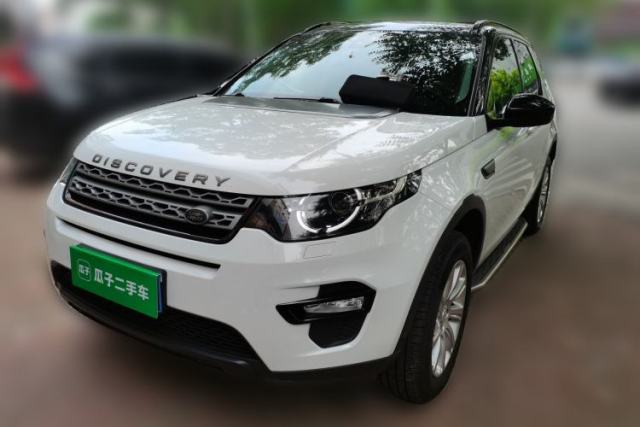 Used Land Rover Discovery Sport 2018 200 PS PURE Edition