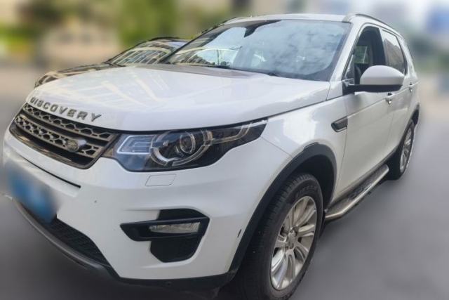Used Land Rover Discovery Sport 2018 240 PS SE Version