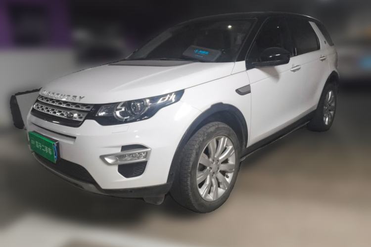 Used Land Rover Discovery Sport 2018 240 PS HSE LUXURY Edition Guazi used car, China used car export, Used car for sale, Used  cars, Cheapest cars for sale