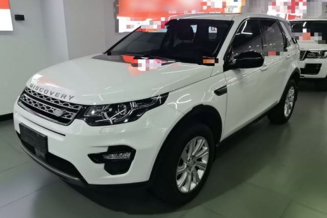 Used Land Rover Discovery Sport 2018 240 PS SE Version