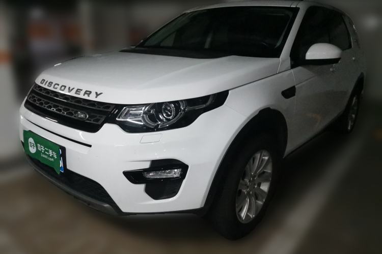 Used Land Rover Discovery Sport 2018 240 PS SE Version Guazi used car, China used car export, Used car for sale, Used cars, Cheapest cars for sale