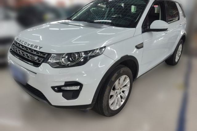 Used Land Rover Discovery Sport 2018 240 PS SE Version