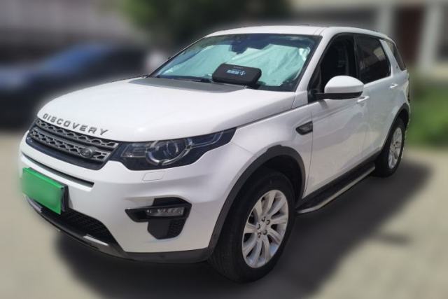 Used Land Rover Discovery Sport 2018 240 PS SE Version
