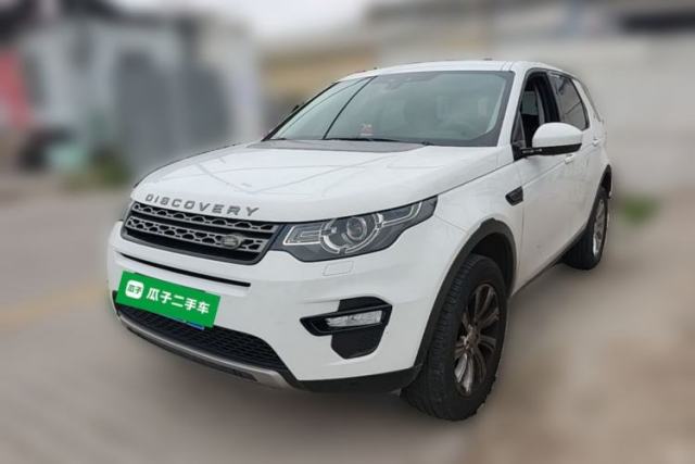 Used Land Rover Discovery Sport 2018 240 PS SE Version