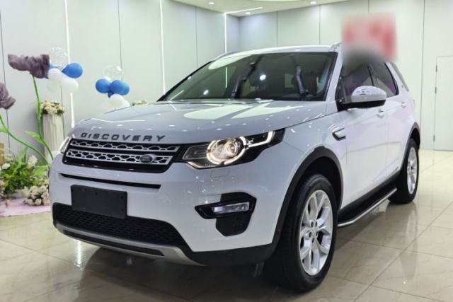 Used Land Rover Discovery Sport 2018 240 PS HSE Version