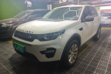 Used Land Rover Discovery Sport 2018 240 PS SE Version