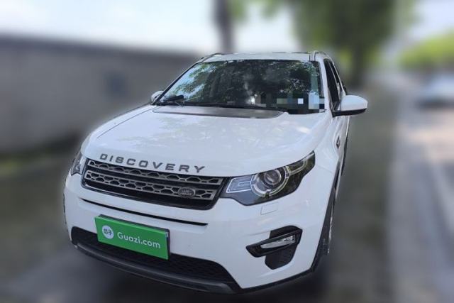 Used Land Rover Discovery Sport 2018 240 PS SE Version
