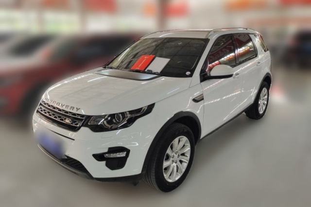 Used Land Rover Discovery Sport 2018 240 PS SE Version