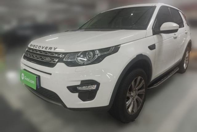 Used Land Rover Discovery Sport 2018 240 PS SE Version