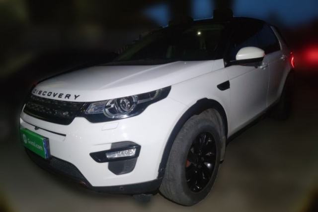 Used Land Rover Discovery Sport 2018 240 PS SE Version
