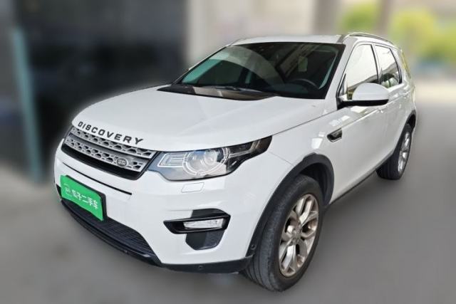 Used Land Rover Discovery Sport 2018 240 PS HSE Version