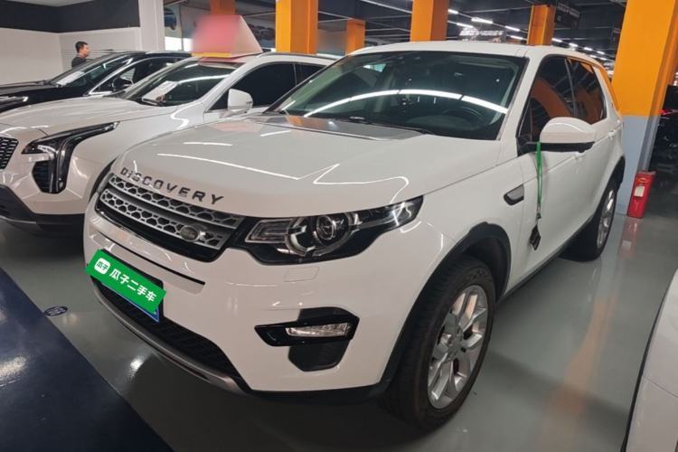 Used Land Rover Discovery Sport 2018 240 PS HSE Version Guazi used car, China used car export, Used car for sale, Used  cars, Cheapest cars for sale