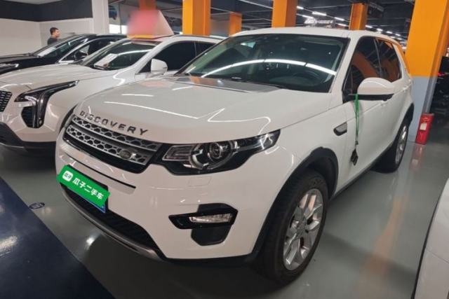 Used Land Rover Discovery Sport 2018 240 PS HSE Version