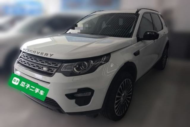Used Land Rover Discovery Sport 2018 240 PS SE Version