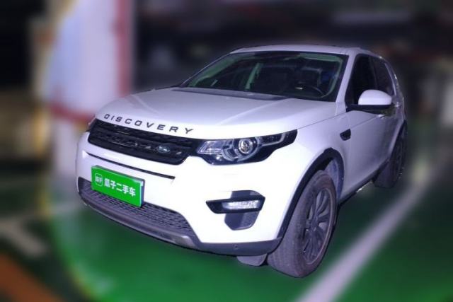 Used Land Rover Discovery Sport 2018 240 PS SE Version