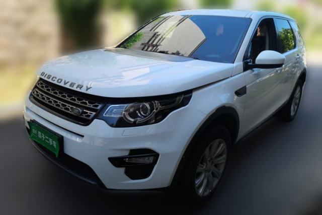 Used Land Rover Discovery Sport 2018 240 PS SE Version