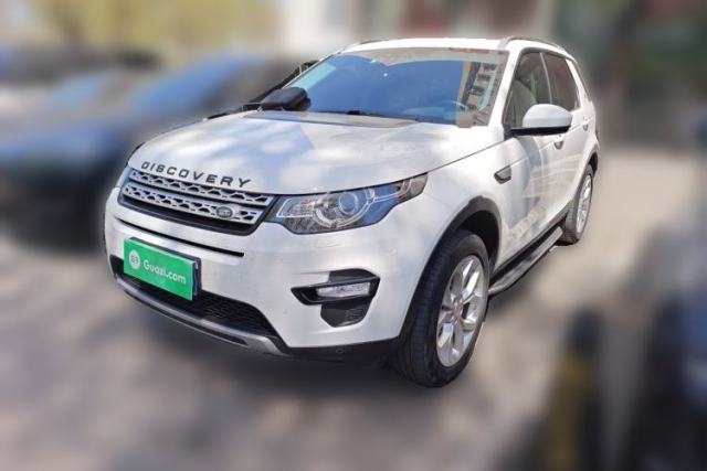 Used Land Rover Discovery Sport 2018 240 PS HSE Version
