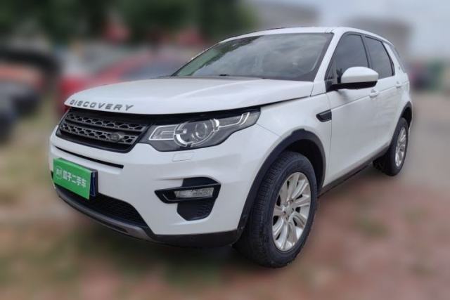 Używany Land Rover Discovery Sport 2018 240 PS SE Version