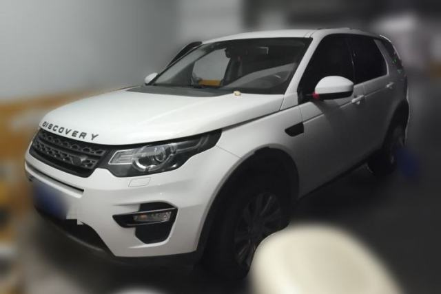 Land Rover Discovery Sport 2018 240 PS PURE Edition с пробегом