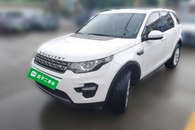 Used Land Rover Discovery Sport 2018 240 PS SE Version