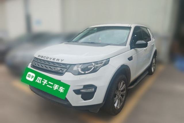 Used Land Rover Discovery Sport 2018 200 PS PURE Edition