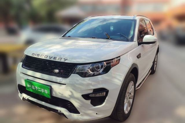 Used Land Rover Discovery Sport 2018 240 PS SE Version