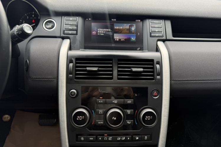 Used Land Rover Discovery Sport 2018 240 PS SE Version Audio And AC Panel
