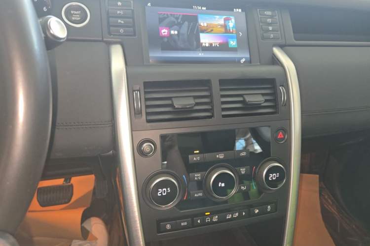 Used Land Rover Discovery Sport 2018 240 PS SE Version Audio And AC Panel