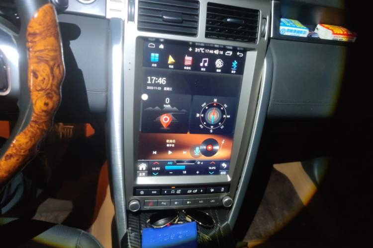 Used Land Rover Discovery Sport 2018 240 PS SE Version Audio And AC Panel