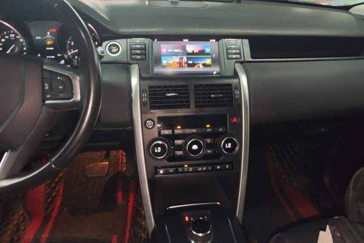 Used Land Rover Discovery Sport 2018 240 PS HSE Version Audio And AC Panel