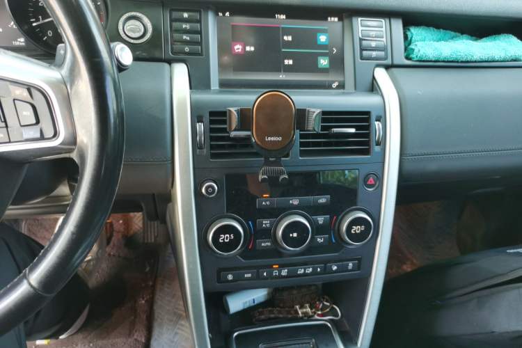 Used Land Rover Discovery Sport 2018 240 PS SE Version Audio And AC Panel