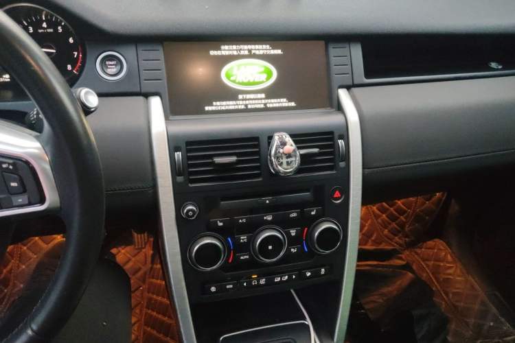 Used Land Rover Discovery Sport 2018 240 PS Zhiyue Limited Edition Audio And AC Panel