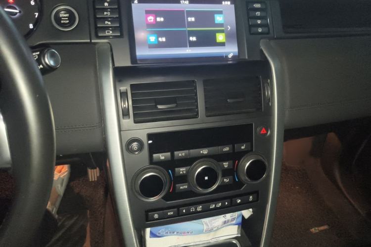 Used Land Rover Discovery Sport 2018 240 PS HSE Version Audio And AC Panel