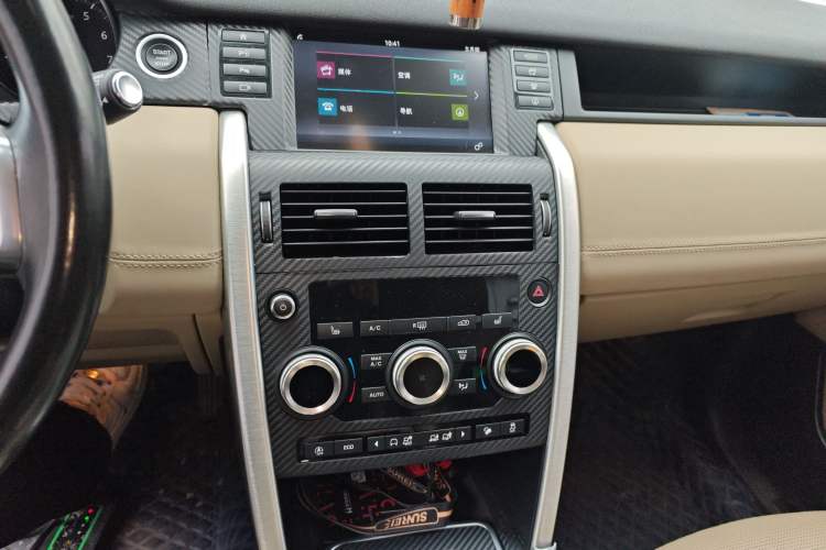 Used Land Rover Discovery Sport 2018 240 PS HSE Version Audio And AC Panel