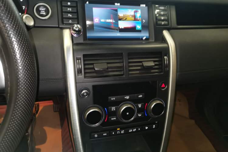 Used Land Rover Discovery Sport 2018 240 PS SE Version Audio And AC Panel