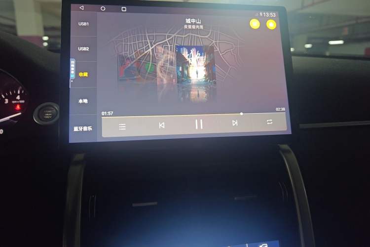 Used Land Rover Discovery Sport 2018 240 PS SE Version Audio And AC Panel
