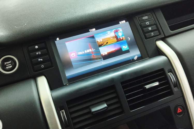 Used Land Rover Discovery Sport 2018 240 PS SE Version Audio And AC Panel