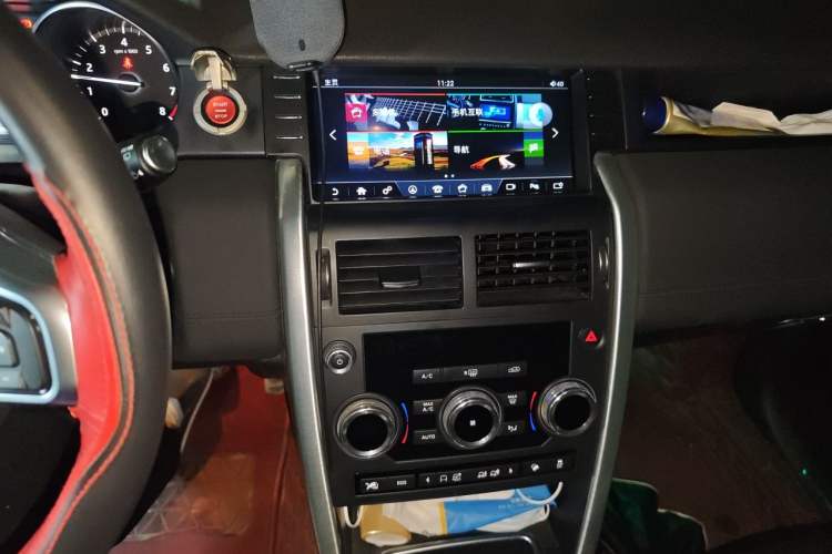 Used Land Rover Discovery Sport 2018 240 PS SE Version Audio And AC Panel