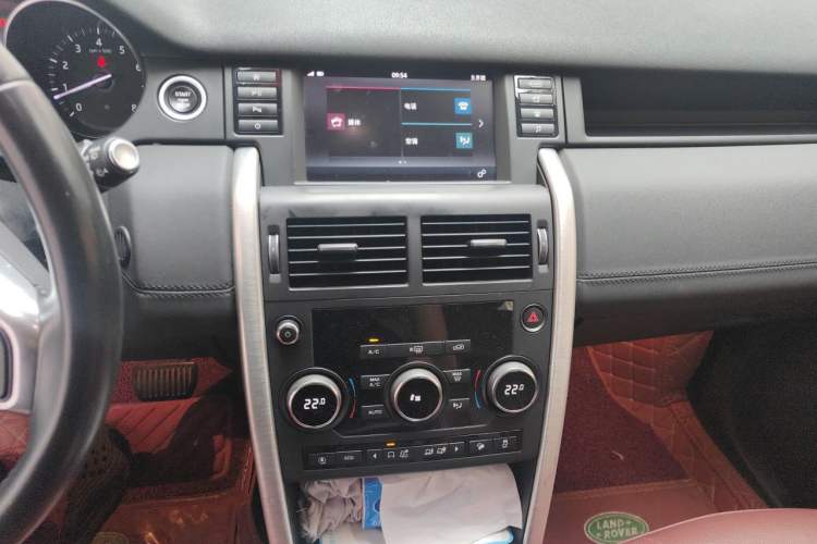 Used Land Rover Discovery Sport 2018 240 PS SE Version Audio And AC Panel