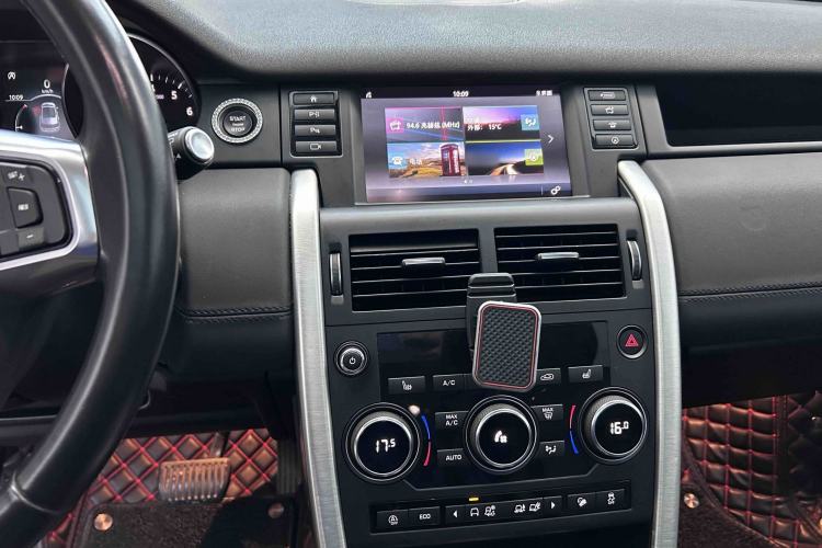 Used Land Rover Discovery Sport 2018 240 PS HSE Version Audio And AC Panel