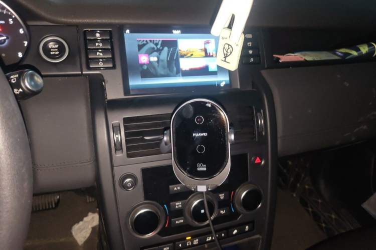 Used Land Rover Discovery Sport 2018 200 PS PURE Edition Audio And AC Panel