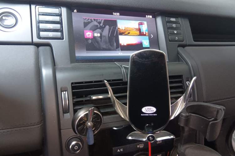 Used Land Rover Discovery Sport 2018 240 PS PURE Edition Audio And AC Panel