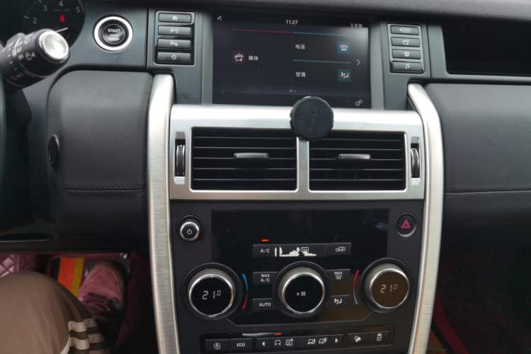Used Land Rover Discovery Sport 2018 240 PS SE Version Audio And AC Panel
