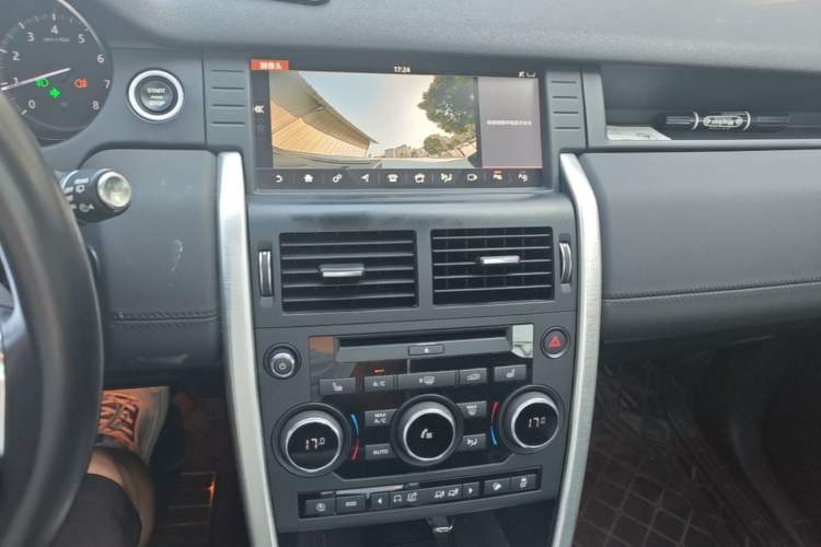 Used Land Rover Discovery Sport 2018 240 PS HSE Version Audio And AC Panel