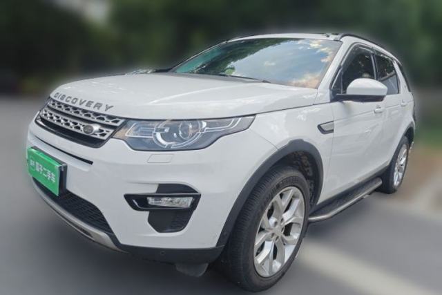 Used Land Rover Discovery Sport 2018 240 PS HSE Version