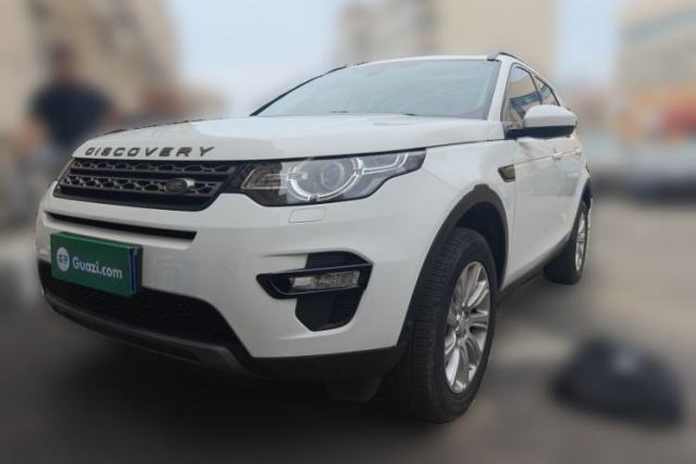 Used Land Rover Discovery Sport 2018 240 PS SE Version
