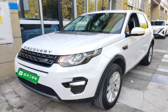 Land Rover Discovery Sport 2018 240 PS SE Version de segunda mano